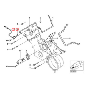 マイレ製 BMW E38 735i 740i カムシャフトセンサー/カム角センサー Oリング付き 12141438083 12147539166 12141435352 12141748398の画像2