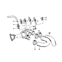 URO製 BMW E28 535i M535i ラジエーターホース/アッパーホース M30 エンジン用 11531276647_画像2