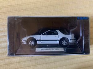 【絶版品】 トミカリミテッド S 0006 マツダ サバンナ RX-7 (FC3S)