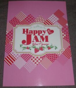 小倉唯 1st LIVE Happy Jam パンフレット