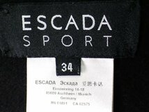 エスカーダ sprot メルトンフリンジ　セットアップスーツ【L's(上34・下34)/ブラック/Sランク】_画像9