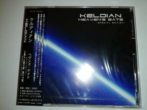 【北欧メロハー名盤】KELDIAN / HEAVEN'S GATE　未開封新品　レアな日本盤　キラキラメロハーの名盤中の名盤　試聴サンプルあり