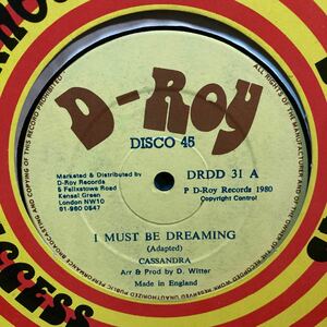 12' I must be dreaming / cassandra #lovers #reggae 激レア