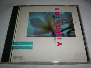 【D32Y0063】 コイノニア KOINONIA / FRONTLINE モーニング・ブリーズ (AOR) 税表記なし 3200円盤