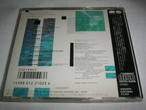 【D32Y0063】 コイノニア KOINONIA / FRONTLINE モーニング・ブリーズ (AOR) 税表記なし 3200円盤_画像2