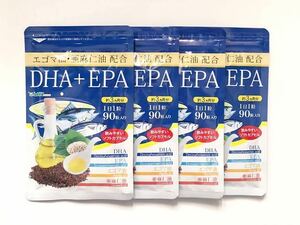◆送料無料◆ DHA + EPA エゴマ油・亜麻仁油 配合 約12ヶ月分 (2026.5.31~) シードコムス サプリメント