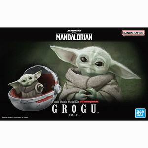 マンダロリアン グローグー スター・ウォーズ プラモデル BANDAI [ 新品 ]