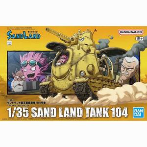 1/35 サンドランド国王軍戦車隊104号車 プラモデル / BANDAI バンダイ [ 新品 ]