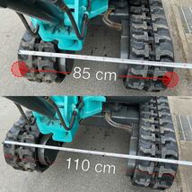 コベルコミニユンボ 1.3トンクラス 油圧ショベル SK013-3 可変脚 ブレーカーペダル付 ゴムキャタ 即決価格で落札の場合500kmまで送料無料_画像7