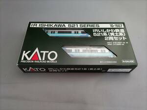 KATO【10-1507】IRいしかわ鉄道521系（黄土系）2両セット（送料無料）