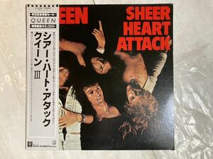 LP 1981年 国内盤 帯付 Queen Sheer Heart Attack クイーン シアー・ハート・アタック P-6552E