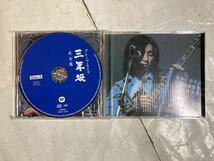 2CD グレープ ライブ 三年坂 完全盤 楽譜付 さだまさし WPCL-10156-7_画像5