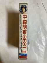 カセットテープ 中森明菜 BEST Ⅱ ベスト 2292-56264-4_画像3