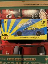 新品未開封 MINI GT LBWorks Nissan GT-R ライトブルー Light Blue No.4 LBWK ②_画像1