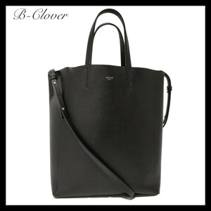 【極美品!!】CELINE セリーヌ バーティカル カバ スモール 2way トートバッグ ショルダーバッグ ブラック レザー