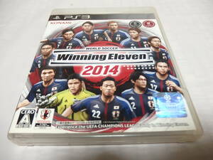 PS3　ウイニングイレブン　2014　