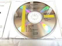 [国内盤CD] 大江千里/WAKU WAKU ブランド：ソニーミュージック_画像3