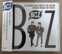 【帯付美品】1st ☆ B’z （ビーズ）/ B’z ■88年盤10曲収録 CD アルバム ♪だからその手を離して,君を今抱きたい,Fake Lips R32A-1041_画像1