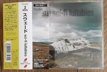 【美品 帯付】2CD SUEDE ESCA 6846-7 SCI−ＦＩ ＬＵＬＬＡＢＩＥＳ／スウェード サイファイ・ララバイズ_画像1