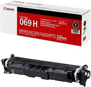 CANON トナーカートリッジ069H 大容量 ブラック CRG-069HBLK【送料無料】国内純正品