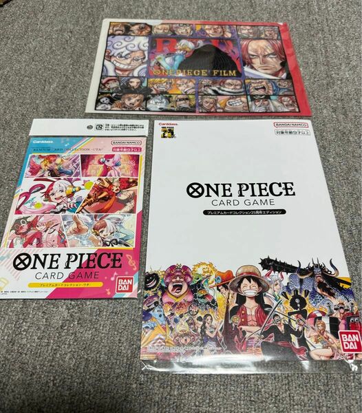 one piece ワンピース　クリアファイル、プレミアムカードコレクション25周年、プレミアムカード-ウタ- ３点セット