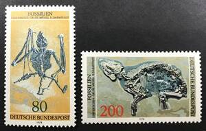 ドイツ 1978年発行 化石 動物 コウモリ ウマ 切手 未使用 NH