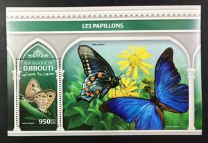 jibchi2018 year issue butterfly stamp small size seat unused NH