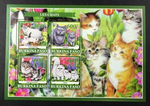 brukinafaso2019 year issue cat stamp unused NH