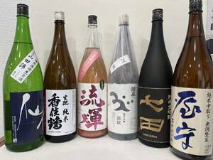 【1円から】大人気 お酒6本セット(1800ml) 居酒屋 家飲み 飲み比べ 日本酒 お酒