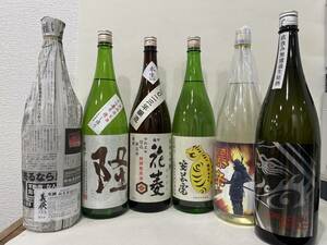 【1円から】大人気 お酒6本(1800ml)セット 居酒屋 家飲み 飲み比べ 日本酒 sake お酒 