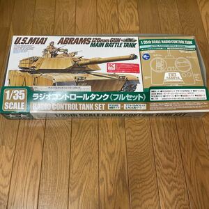  Tamiya radio control tanker not yet constructed plastic model big gun e Eve Ram sakto Pal RC set &RC. for parts TAMIYA America M1A1