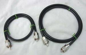 M型コネクタ付同軸ケーブル　5D-FB　0.7m と　5D-FB　1.0m　　MP-MPケーブル 2本