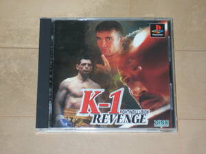 K-1 REVENGE PlayStation