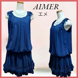 エメ aimer サイズ9 ネイビー フリルドレス ワンピース パーティドレス キャバドレス 結婚式