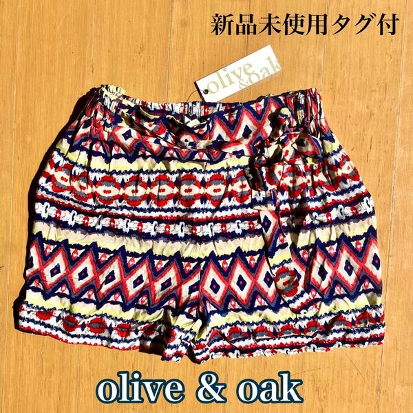 【未使用タグ付】olive & oak ショートパンツ リゾート プリント