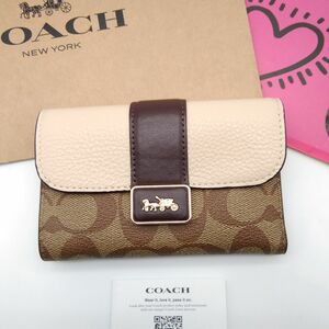 新作　新品　COACH　折り財布　ミディアム　グレース　ウォレット