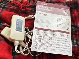 日本製 なかぎし 電気ひざ掛け 洗濯可 美品 説明書あり140×82cm NA-055H