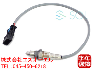 BMW F45 F48 X1 O2センサー ラムダセンサー 218i 225i sDrive18i xDrive20i xDrive25i 11788604889 11788603903 出荷締切18時