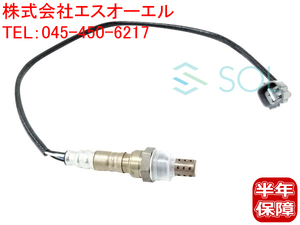 送料185円 スズキ ワゴンR(MH21S MH22S MH23S) アルトラパン(HE22S) O2センサー ラムダセンサー 18213-58J10 出荷締切18時