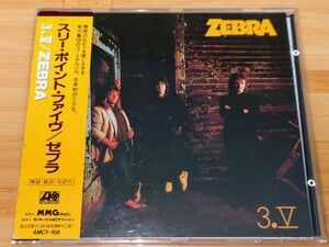 【国内盤 廃盤 初期盤 帯付】ゼブラ/ZEBRA◆スリー・ポイント・ファイヴ/3.Ⅴ◆1986年作品/3rd◆USメロディアスHR