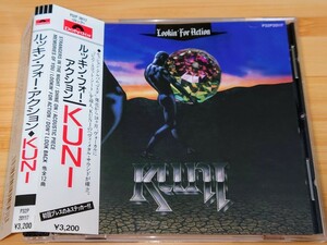 【国内盤 初期盤 帯付】KUNI◆ルッキン・フォー・アクション/LOOKIN' FOR ACTION◆'88年作品/2nd