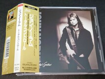 【即決 国内盤 廃盤 帯付】ジョン・ノーラム/JOHN NORUM◆トータル・コントロール/TOTAL CONTROL◆'87年作品/1stソロ◆ヨラン・エドマン_画像1