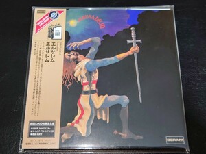 【国内盤 紙ジャケット 帯付】エルサレム/JERUSALEM◆S/T◆'72年作品◆2004年24bitリマスター◆初回5,000枚限定生産