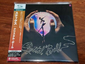 【国内盤 紙ジャケット SHM-CD 帯付】スティクス/STYX◆クリスタル・ボール/Crystal Ball◆'76年作品/6th◆初回生産限定◆Tommy Shaw初参加