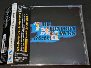 【廃盤 帯付】ナイト・ホークス/NIGHT HAWKS◆ザ・ミッドナイト・ホークス/THE MIDNIGHT HAWKS◆'94年作品◆ベスト盤◆ジャパメタ