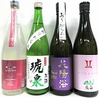  日本酒７２０ｍｌ ４本セット（花陽浴・琥泉・赤武・高千代）【常温便】 