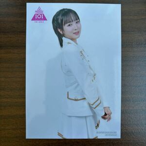 日プ女子 produce101japan 山本すず 生写真