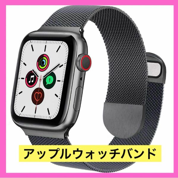 LISAMER コンパチブル Apple Watch バンド,コンパチブル iWatch 通用ベルト