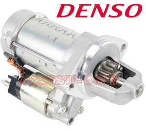 DENSO製 純正OEM BMW F20 F22 E90 F30 F31 F34 F80 F32 F33 F82 F07 F10 F11 F12 F13 F01 F02 F25 F26 F15 F16 セルモーター スターター