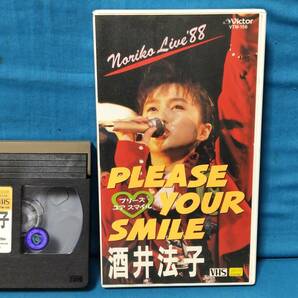 酒井法子 PLEASE YOUR SMILE VHS 中古品の画像2